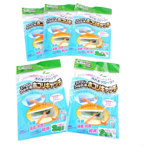 10 x Netzfilter, effektive Anti-Staub-Lösung für jeden Haushalt 10 x Netzfilter, effektive Anti-Staub-Lösung für jeden Haushalt von CYRENT