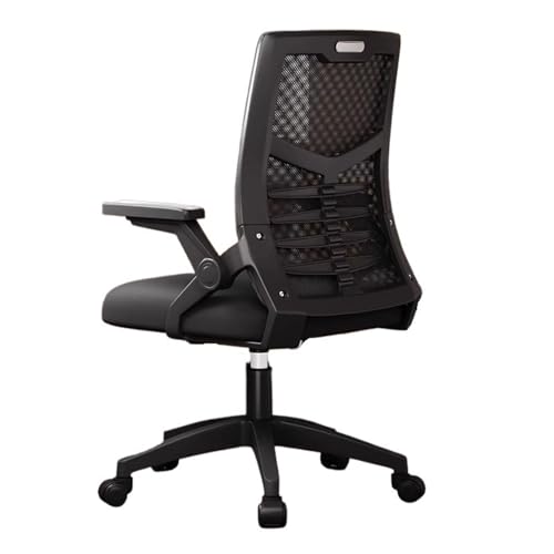 Computerstuhl Chefsessel, Drehstuhl, Gaming-Stuhl, Schreibtischstuhl aus Netzgewebe mit hoher Rückenlehne, verstellbare Armlehne, Sitzkissen aus weichem Schaumstoff und Lordosenstütze for Männer und F von CYairong-22