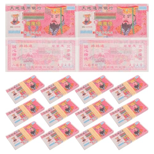 Cabilock 15 Stück Ahnengeld: Traditionelle chinesische Ahnenpapier-Banknoten für Beerdigungsopferzeremonien. Leicht zu verbrennendes Ahnengeld. von Cabilock