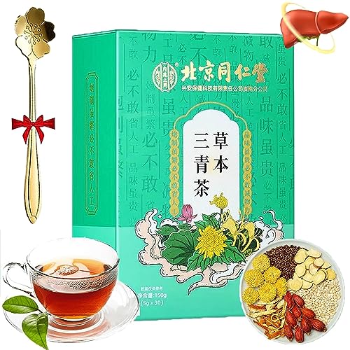 Camic Herbal Three Cleansing Tea, Herbal Three Green Tea, Herbal Liver Protection Tea, Liver Support Tea, Daily Liver Tea (1Box (30Bags)) von Camic