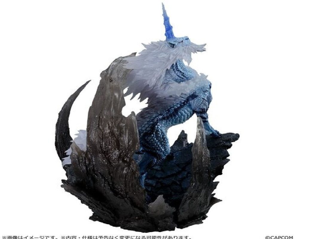 Capcom Dekofigur Monster Hunter Capcom Figure Builder Creators Model PVC Statue Kirin Capcom Dekofigur Monster Hunter Capcom Figure Builder Creators Model PVC Statue Kirin von Capcom