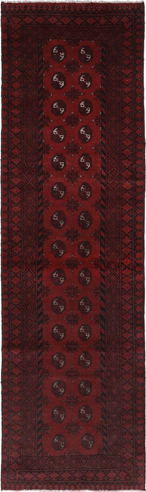 Carpet Avenue Teppich Afghan Aktscha 269x77, Läufer, Höhe: 8 mm von Carpet Avenue