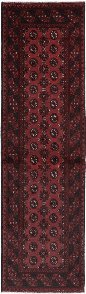 Carpet Avenue Teppich Afghan Aktscha 288x79, Läufer, Höhe: 8 mm Carpet Avenue Teppich Afghan Aktscha 288x79, Läufer, Höhe: 8 mm von Carpet Avenue