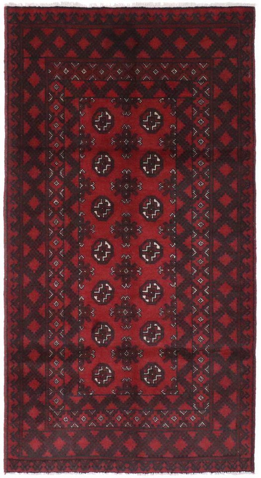 Carpet Avenue Teppich Afghan Aktscha 194x102, Läufer, Höhe: 8 mm Carpet Avenue Teppich Afghan Aktscha 194x102, Läufer, Höhe: 8 mm von Carpet Avenue