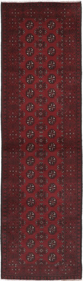 Carpet Avenue Teppich Afghan Aktscha 284x75, Läufer, Höhe: 8 mm Carpet Avenue Teppich Afghan Aktscha 284x75, Läufer, Höhe: 8 mm von Carpet Avenue