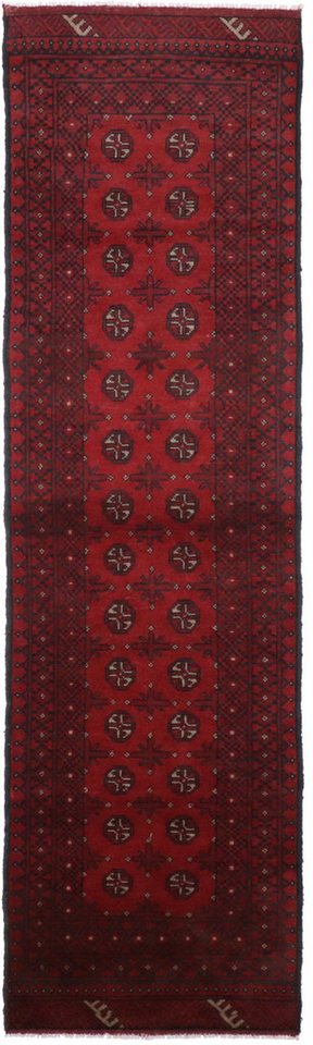 Carpet Avenue Teppich Afghan Aktscha 282x76, Läufer, Höhe: 8 mm von Carpet Avenue
