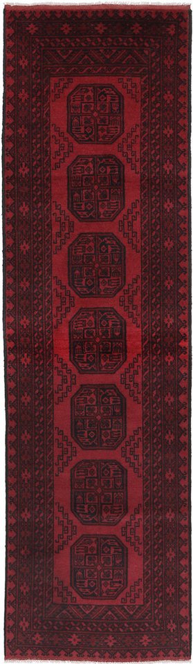 Carpet Avenue Teppich Afghan Aktscha 285x77, Läufer, Höhe: 8 mm von Carpet Avenue