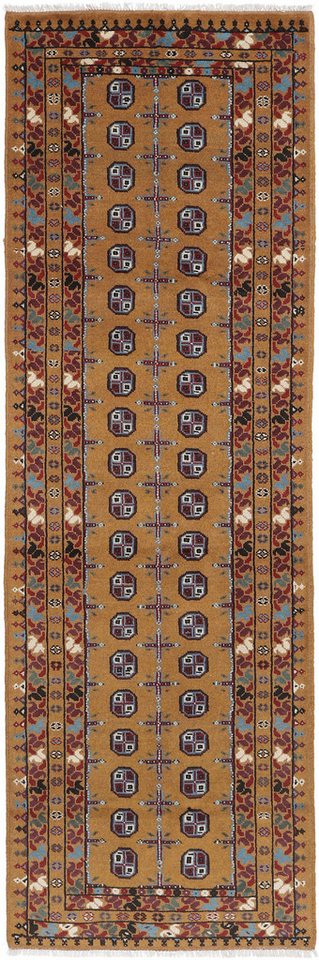 Carpet Avenue Teppich Afghan Aktscha 281x90, Läufer, Höhe: 8 mm Carpet Avenue Teppich Afghan Aktscha 281x90, Läufer, Höhe: 8 mm von Carpet Avenue