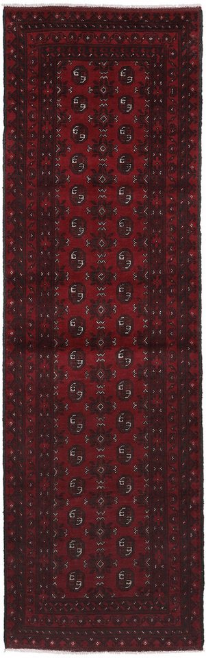 Carpet Avenue Teppich Afghan Aktscha 285x81, Läufer, Höhe: 8 mm von Carpet Avenue