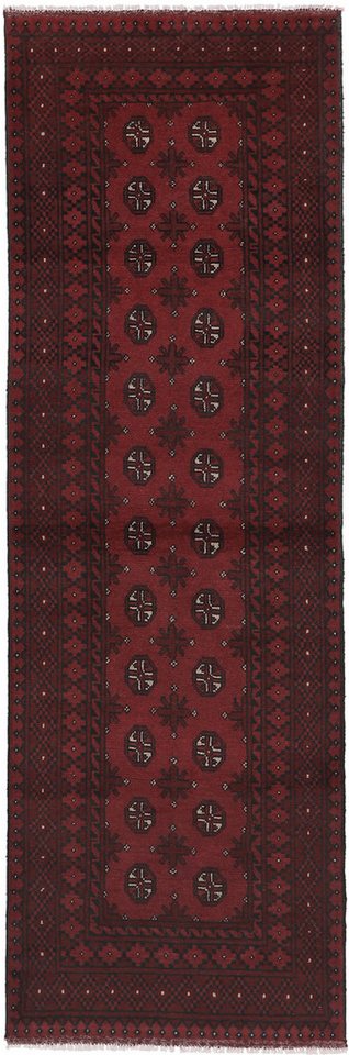 Carpet Avenue Teppich Afghan Aktscha 267x80, Läufer, Höhe: 8 mm von Carpet Avenue