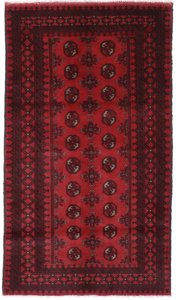 Carpet Avenue Teppich Afghan Aktscha 191x100, Läufer, Höhe: 8 mm von Carpet Avenue