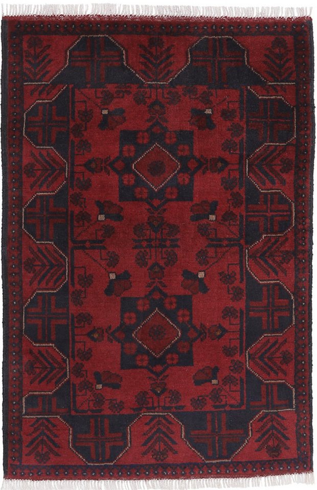 Carpet Avenue Teppich Afghan Khal Mohammadi 123x77, Rechteck, Höhe: 8 mm von Carpet Avenue