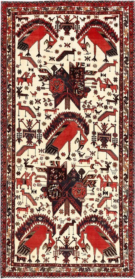 Carpet Avenue Teppich Afshar Shahr-Babak 253x117, Läufer, Höhe: 9 mm Carpet Avenue Teppich Afshar Shahr-Babak 253x117, Läufer, Höhe: 9 mm von Carpet Avenue