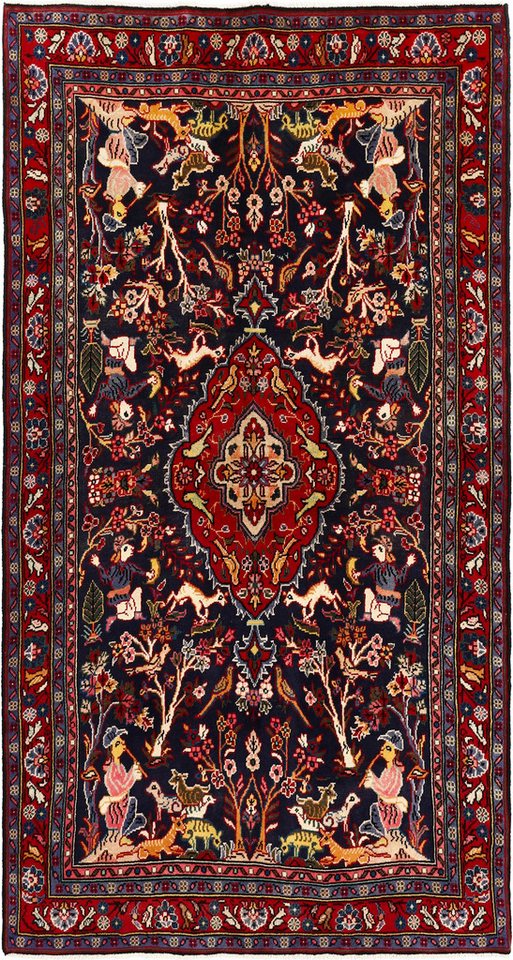 Carpet Avenue Teppich Koliai 197x103, Läufer, Höhe: 9 mm Carpet Avenue Teppich Koliai 197x103, Läufer, Höhe: 9 mm von Carpet Avenue