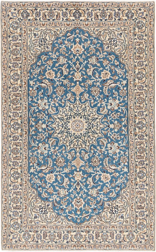 Carpet Avenue Teppich Nain 9 La 220x134, Rechteck, Höhe: 9 mm Carpet Avenue Teppich Nain 9 La 220x134, Rechteck, Höhe: 9 mm von Carpet Avenue
