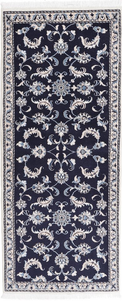 Carpet Avenue Teppich Nain Kashmar 194x82, Läufer, Höhe: 9 mm Carpet Avenue Teppich Nain Kashmar 194x82, Läufer, Höhe: 9 mm von Carpet Avenue