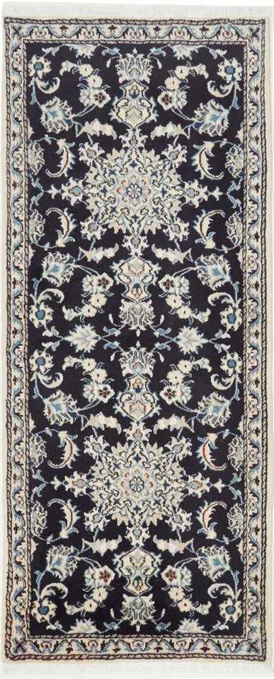 Carpet Avenue Teppich Nain Kashmar 205x77, Läufer, Höhe: 9 mm Carpet Avenue Teppich Nain Kashmar 205x77, Läufer, Höhe: 9 mm von Carpet Avenue