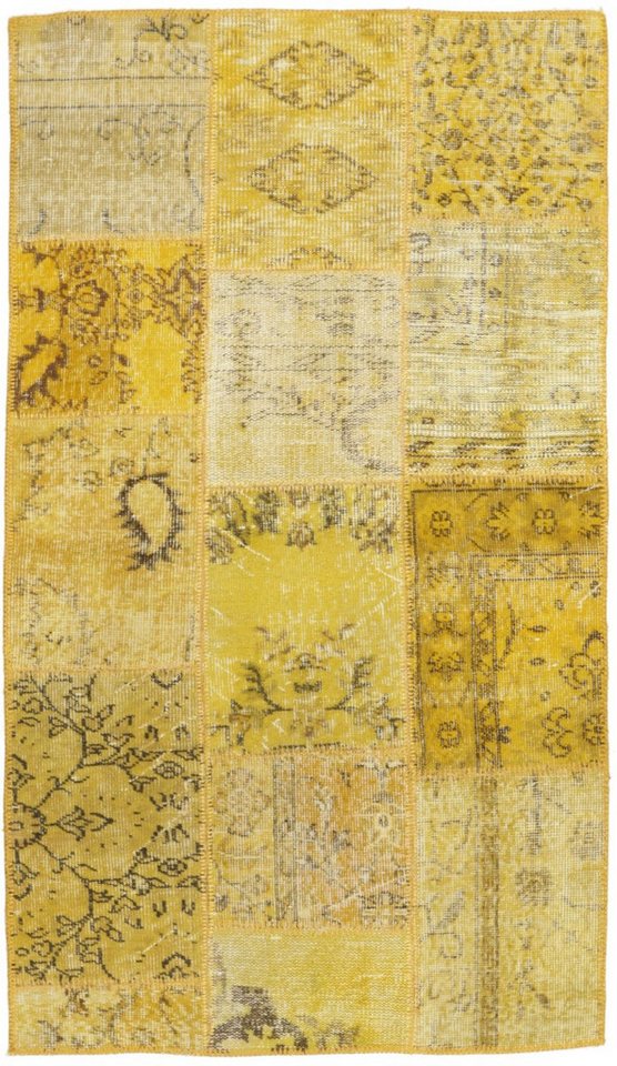 Carpet Avenue Teppich Patchwork 160x90, Rechteck, Höhe: 9 mm von Carpet Avenue