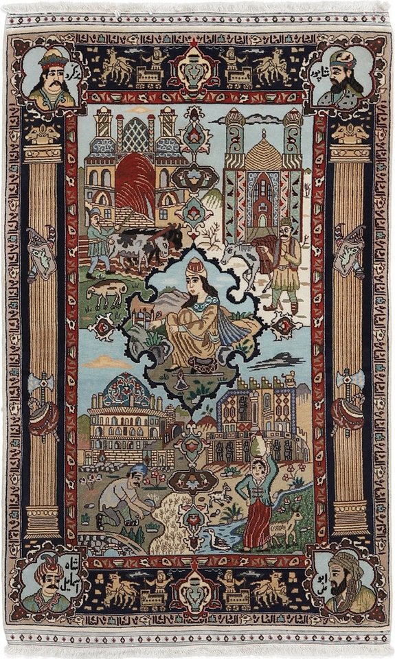 Carpet Avenue Teppich Tabriz 50 Raj Bildteppich 105x67, Läufer, Höhe: 8 mm von Carpet Avenue