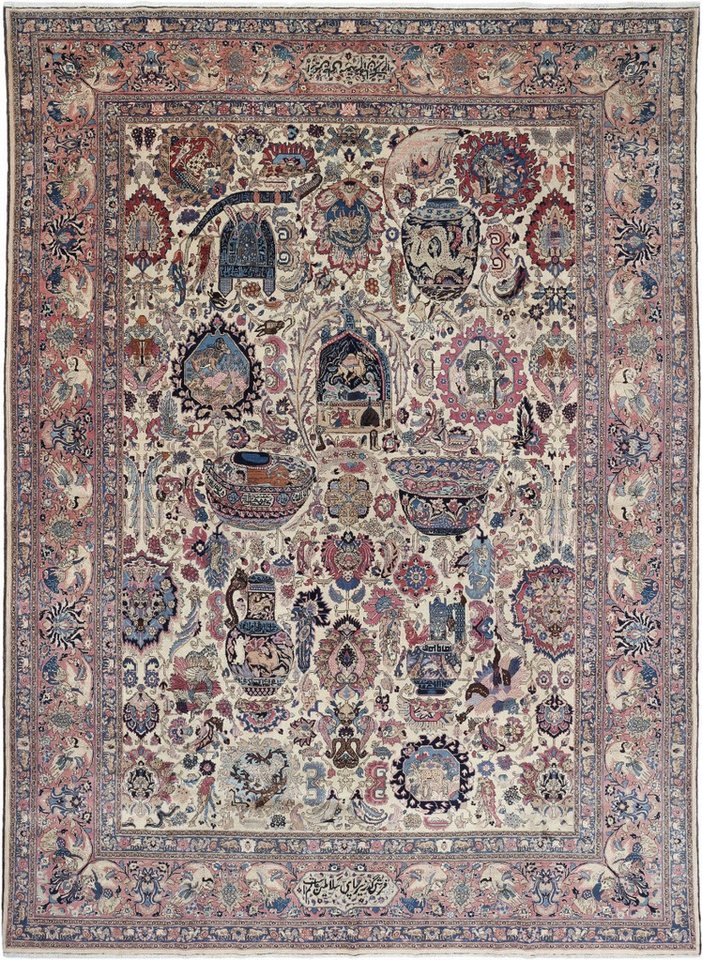 Carpet Avenue Teppich Tabriz Antik 457x336, Rechteck, Höhe: 9 mm Carpet Avenue Teppich Tabriz Antik 457x336, Rechteck, Höhe: 9 mm von Carpet Avenue