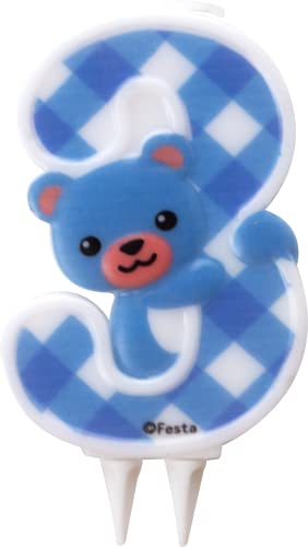 Zahlenkerze * ZAHL 3 * in BLAU mit Steckfuß | ca. 12cm x 7cm groß | Hellblau Junge Baby Deko 1. Geburtstag Geburtstagskerze Kerze Bärchen Zahlenkerze * ZAHL 3 * in BLAU mit Steckfuß | ca. 12cm x 7cm groß | Hellblau Junge Baby Deko 1. Geburtstag Geburtstagskerze Kerze Bärchen von Carpeta