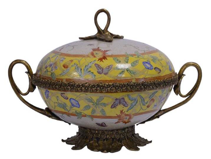 Casa Padrino Luxus Barock Porzellan Schüssel mit Deckel 39 x 29 x H. 26,8 cm von Casa Padrino