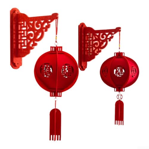 Beleben Sie Ihren Raum mit festlichen Wandbehängen von traditionellen chinesischen Symbolen in diesem neuen Jahr (D) von CashMuch