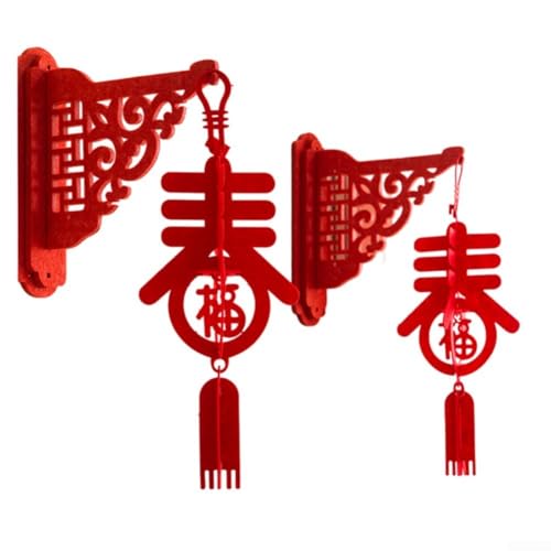 Beleben Sie Ihren Raum mit festlichen Wandbehängen von traditionellen chinesischen Symbolen in diesem neuen Jahr (E) von CashMuch