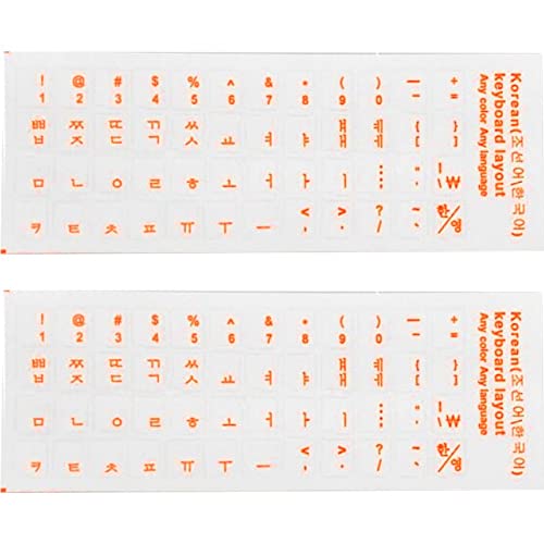 2pcs Tastaturaufkleber Buchstaben Koreaner Ersatzaufkleber Selbstklebender Transparenter Aufkleber Für Laptop von Casiler