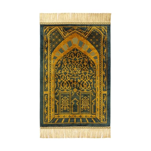 CeaBulo Muslime Gebetsdecke 70x110 cm Tragbarer Teppich Weich Dicke Muslime Gebetsteppiche Große Ramadans Geschenke Muslime Gebet Matten von CeaBulo