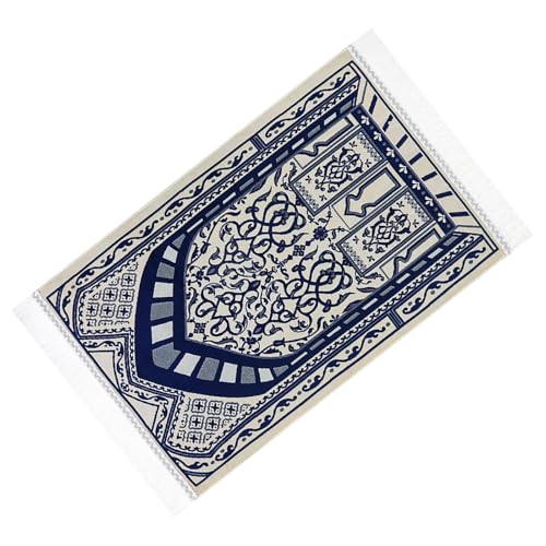 CeaBulo Muslime Gebetsdecke 70x110 cm Tragbarer Teppich Weich Dicke Muslime Gebetsteppiche Große Ramadans Geschenke Muslime Gebet Matten von CeaBulo