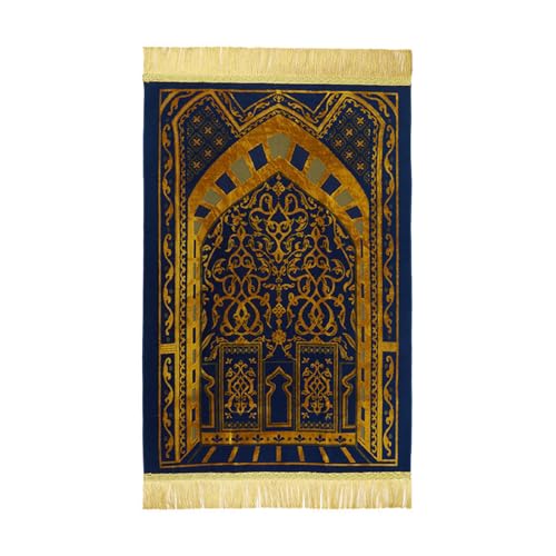 CeaBulo Muslime Gebetsdecke 70x110 cm Tragbarer Teppich Weich Dicke Muslime Gebetsteppiche Große Ramadans Geschenke Muslime Gebet Matten von CeaBulo