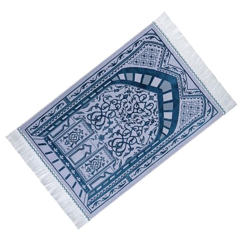 CeaBulo Muslime Gebetsdecke 70x110 cm Tragbarer Teppich Weich Dicke Muslime Gebetsteppiche Große Ramadans Geschenke Muslime Gebet Matten von CeaBulo