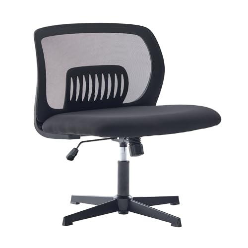 Cenbunsh Armlose Bürostühle, Lesesessel mit Breiten Polstern, Wohnstühle zum Sitzen mit gekreuzten Beinen, Wippfunktion, höhenverstellbar, 360° drehbar Cenbunsh Armlose Bürostühle, Lesesessel mit Breiten Polstern, Wohnstühle zum Sitzen mit gekreuzten Beinen, Wippfunktion, höhenverstellbar, 360° drehbar von Cenbunsh