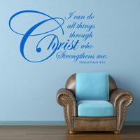 Vinyl Wand Kunst Aufkleber Große Bibel Zitat Philipper 413 Schlafzimmer von Cencarsign