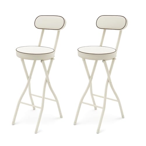 Charocean Klappbar Barhocker 2er Set Klappbarer Stehhocker Barhocker mit Lehne, 65cm hoch, Hochstuhl Klappbar Stehhilfe, Bar Hocker für Bar und Tresen, Tragkraft 125KG (Weiß 65CM) von Charocean