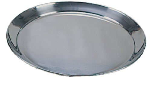 Catering Gerät Superstore J828 Circular Serviertablett von Olympia
