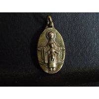 Unsere Liebe Frau Und Mutter Von Jesus Die Grotte Messing Medaille Religiöse Vintage Heiligen Charme P 81 von CherishedDevotions