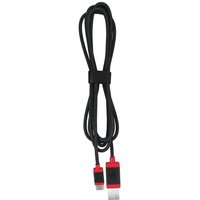 CHERRY USB Kabel 1.5 - Hochwertiges USB-C auf USB-A Kabel von Cherry