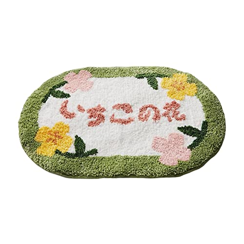 Chevnzev Cartoon Bodenmatte Weiche Nachahmung Kaschmir Haushaltstottür Accessoire Für Schlafzimmer Wohnzimmertür Küchenbodenmatte Chevnzev Cartoon Bodenmatte Weiche Nachahmung Kaschmir Haushaltstottür Accessoire Für Schlafzimmer Wohnzimmertür Küchenbodenmatte von Chevnzev