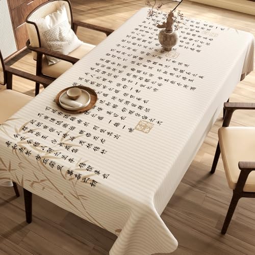 Chickwin Wachstuch Tischdecke PVC für Restaurant Küche, Rechteckig Wasserdicht Ölbeständig Wachstischdecke Abwischbar Pflegeleicht Garten Party Tischdecken (Chinesischer Stil G,140x200cm) von Chickwin