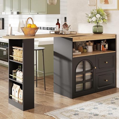 ChouTangYu 360° Drehbare Essbar mit Schubladen, 138-204cm, Sideboardschrank mit Bogenglas-Türen, Regalen, offenes Ablagefach, für Schlafzimmer, Wohnzimmer, Esszimmer (Black A) von ChouTangYu