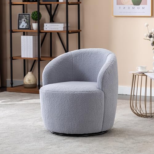 Drehbarer Akzentsessel Braun Teddystoff Gepolstert Fassstuhl Mit Schwarzem Metallring Wohnzimmer Bürosessel 64x64x71cm von Chronetix