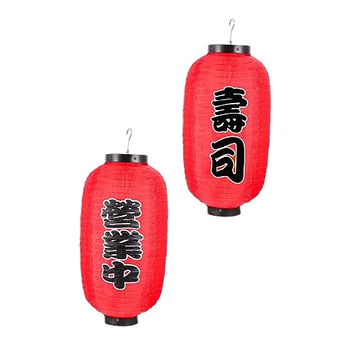 Ciieeo 2 Stück Wasserdichte Japanische Laternen Rote Sushi Laden Dekoration Außenbereich Wetterfeste Traditionelle Stil Lampen für Restaurant und Garten Ciieeo 2 Stück Wasserdichte Japanische Laternen Rote Sushi Laden Dekoration Außenbereich Wetterfeste Traditionelle Stil Lampen für Restaurant und Garten von Ciieeo