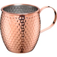 Cilio Becher MOSCOW MULE, Edelstahl Cilio Becher MOSCOW MULE, Edelstahl von Cilio