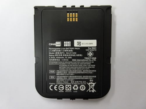 CipherLab Ersatzteil RS51/HERA51 Battery Module 4000mAh with NFC Antenna, BRS51BAT00009 von CipherLab