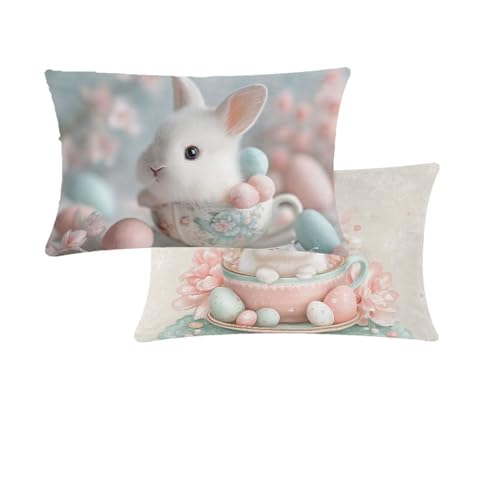 Outdoor Kissenbezug 50x80cm Beige Kissenbezug Herbst Garten Zierkissenbezüge Tier Samt Sofakissenbezüge Doppelseitiges Druckdesign 2 er Set Für Deko Wohnzimmer Schlafzimmer Stuhl Sofa Balkon T108 von Cjwcclcn