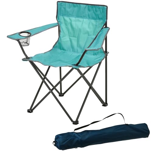 Cleanlevel EST 2016 Campingstuhl Strandstuhl faltbar mit Getränkehalter Faltstuhl Sonnenstuhl Klappstuhl Anglerstuhl Gartenstuhl Stuhl Angelstuhl Polyester Balkon Garten (Turkis 1 x) von Cleanlevel EST 2016