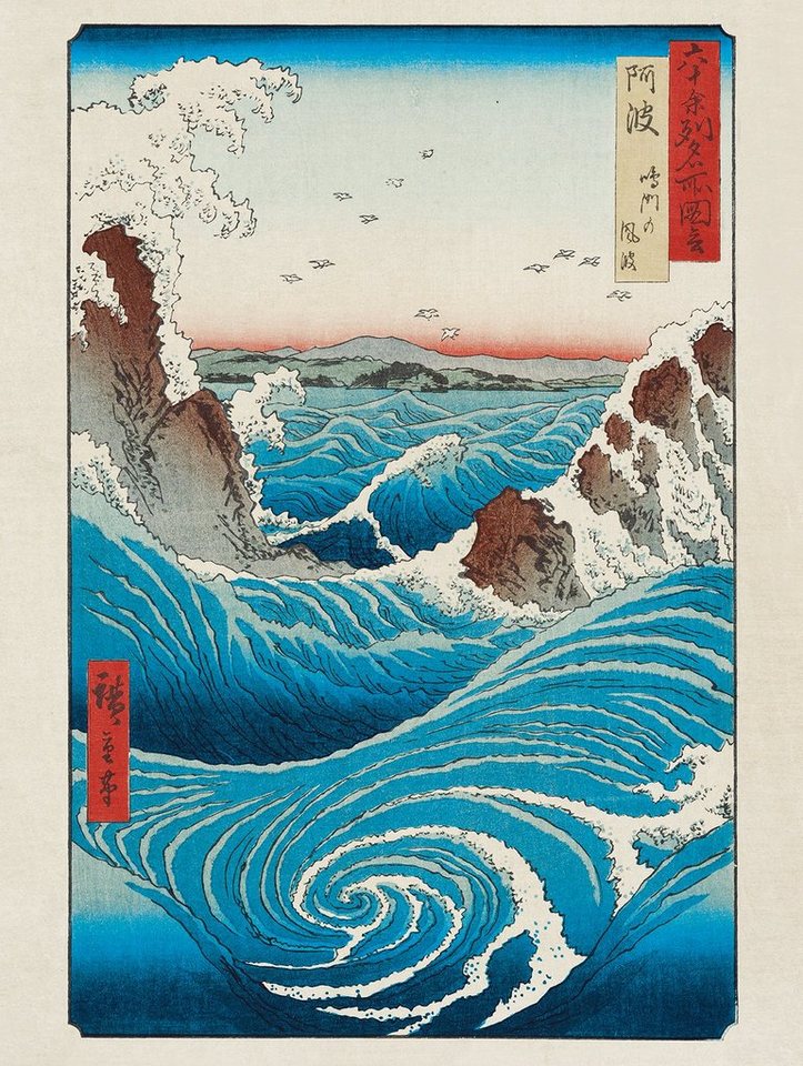 Close Up Kunstdruck Hiroshige Kunstdruck Naruto Whirlpool 30 x 40 cm von Close Up