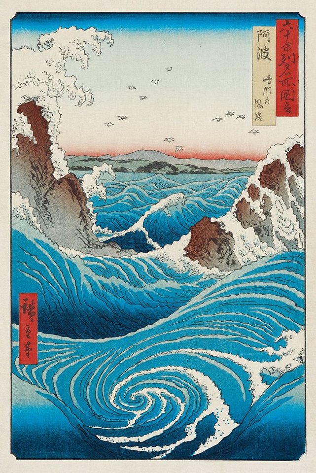 Close Up Poster Hiroshige Naruto Whirlpool Poster 61 x 91,5 cm von Close Up